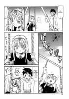 Safety Lodging House Utopian / 桃色下宿ゆ～とぴあん [Itoyoko] [Original] Thumbnail Page 70