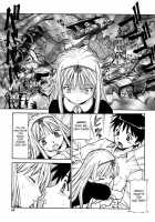 Safety Lodging House Utopian / 桃色下宿ゆ～とぴあん [Itoyoko] [Original] Thumbnail Page 71