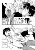 Safety Lodging House Utopian / 桃色下宿ゆ～とぴあん [Itoyoko] [Original] Thumbnail Page 72