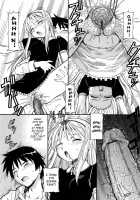 Safety Lodging House Utopian / 桃色下宿ゆ～とぴあん [Itoyoko] [Original] Thumbnail Page 78