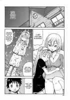 Safety Lodging House Utopian / 桃色下宿ゆ～とぴあん [Itoyoko] [Original] Thumbnail Page 82