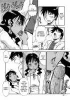 Safety Lodging House Utopian / 桃色下宿ゆ～とぴあん [Itoyoko] [Original] Thumbnail Page 94