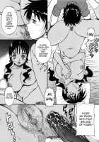 Safety Lodging House Utopian / 桃色下宿ゆ～とぴあん [Itoyoko] [Original] Thumbnail Page 97