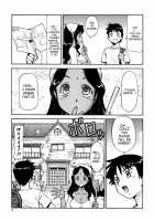 Safety Lodging House Utopian / 桃色下宿ゆ～とぴあん [Itoyoko] [Original] Thumbnail Page 09