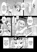 Ero Subarashii Sekai ni Nakadashi o! 2 / えろ素晴らしい世界に中出しを!2 [Itoyoko] [Kono Subarashii Sekai Ni Syukufuku O] Thumbnail Page 11