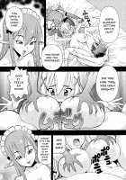 Ero Subarashii Sekai ni Nakadashi o! 2 / えろ素晴らしい世界に中出しを!2 [Itoyoko] [Kono Subarashii Sekai Ni Syukufuku O] Thumbnail Page 20