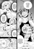 Ero Subarashii Sekai ni Nakadashi o! 5 Inmu no Kishi / えろ素晴らしい世界に中出しを!5淫夢の騎士 [Itoyoko] [Kono Subarashii Sekai Ni Syukufuku O] Thumbnail Page 22