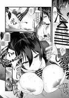 Kyouei Mizugi no Shirase Sakuya Onee-chan to... / 競泳水着の白瀬咲耶お姉ちゃんと… [Asahiru Yuu] [The Idolmaster] Thumbnail Page 18