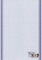 Foreign! Foreign? XX!? / フォーリン!フォーリン?XX!? [Soba] [Fate] Thumbnail Page 18