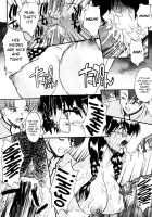 SEX is needed for school life / 乳濁願書 [Murasaki Syu] [Original] Thumbnail Page 102