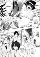 SEX is needed for school life / 乳濁願書 [Murasaki Syu] [Original] Thumbnail Page 109