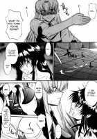 SEX is needed for school life / 乳濁願書 [Murasaki Syu] [Original] Thumbnail Page 114