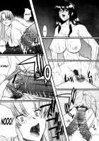 SEX is needed for school life / 乳濁願書 [Murasaki Syu] [Original] Thumbnail Page 117