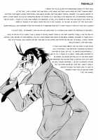 SEX is needed for school life / 乳濁願書 [Murasaki Syu] [Original] Thumbnail Page 128