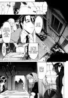 SEX is needed for school life / 乳濁願書 [Murasaki Syu] [Original] Thumbnail Page 130