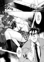 SEX is needed for school life / 乳濁願書 [Murasaki Syu] [Original] Thumbnail Page 131