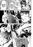 SEX is needed for school life / 乳濁願書 [Murasaki Syu] [Original] Thumbnail Page 134