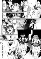 SEX is needed for school life / 乳濁願書 [Murasaki Syu] [Original] Thumbnail Page 135