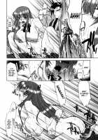 SEX is needed for school life / 乳濁願書 [Murasaki Syu] [Original] Thumbnail Page 141