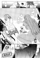 SEX is needed for school life / 乳濁願書 [Murasaki Syu] [Original] Thumbnail Page 147