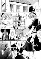 SEX is needed for school life / 乳濁願書 [Murasaki Syu] [Original] Thumbnail Page 150