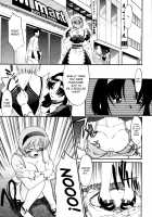 SEX is needed for school life / 乳濁願書 [Murasaki Syu] [Original] Thumbnail Page 152