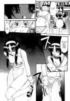 SEX is needed for school life / 乳濁願書 [Murasaki Syu] [Original] Thumbnail Page 153