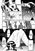 SEX is needed for school life / 乳濁願書 [Murasaki Syu] [Original] Thumbnail Page 157