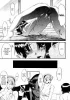 SEX is needed for school life / 乳濁願書 [Murasaki Syu] [Original] Thumbnail Page 158