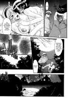 SEX is needed for school life / 乳濁願書 [Murasaki Syu] [Original] Thumbnail Page 166