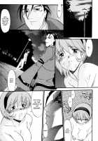 SEX is needed for school life / 乳濁願書 [Murasaki Syu] [Original] Thumbnail Page 168