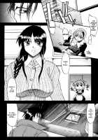 SEX is needed for school life / 乳濁願書 [Murasaki Syu] [Original] Thumbnail Page 171