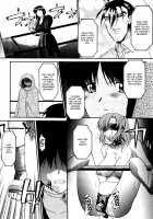 SEX is needed for school life / 乳濁願書 [Murasaki Syu] [Original] Thumbnail Page 173
