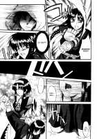 SEX is needed for school life / 乳濁願書 [Murasaki Syu] [Original] Thumbnail Page 174