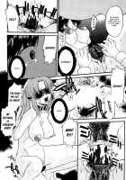 SEX is needed for school life / 乳濁願書 [Murasaki Syu] [Original] Thumbnail Page 181