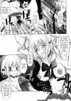 SEX is needed for school life / 乳濁願書 [Murasaki Syu] [Original] Thumbnail Page 18