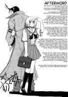 SEX is needed for school life / 乳濁願書 [Murasaki Syu] [Original] Thumbnail Page 196