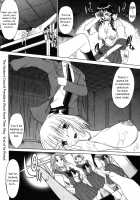 SEX is needed for school life / 乳濁願書 [Murasaki Syu] [Original] Thumbnail Page 23