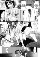 SEX is needed for school life / 乳濁願書 [Murasaki Syu] [Original] Thumbnail Page 30