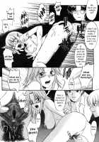 SEX is needed for school life / 乳濁願書 [Murasaki Syu] [Original] Thumbnail Page 38