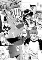 SEX is needed for school life / 乳濁願書 [Murasaki Syu] [Original] Thumbnail Page 48