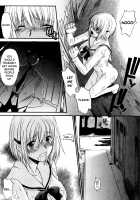 SEX is needed for school life / 乳濁願書 [Murasaki Syu] [Original] Thumbnail Page 52