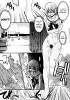 SEX is needed for school life / 乳濁願書 [Murasaki Syu] [Original] Thumbnail Page 53