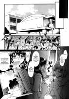 SEX is needed for school life / 乳濁願書 [Murasaki Syu] [Original] Thumbnail Page 55