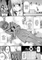 SEX is needed for school life / 乳濁願書 [Murasaki Syu] [Original] Thumbnail Page 56