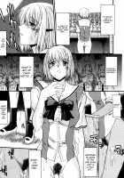 SEX is needed for school life / 乳濁願書 [Murasaki Syu] [Original] Thumbnail Page 58