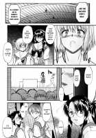 SEX is needed for school life / 乳濁願書 [Murasaki Syu] [Original] Thumbnail Page 59