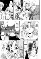 SEX is needed for school life / 乳濁願書 [Murasaki Syu] [Original] Thumbnail Page 60