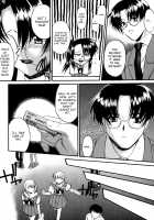 SEX is needed for school life / 乳濁願書 [Murasaki Syu] [Original] Thumbnail Page 71