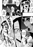 SEX is needed for school life / 乳濁願書 [Murasaki Syu] [Original] Thumbnail Page 75